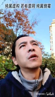 😎 匿名投稿 1: