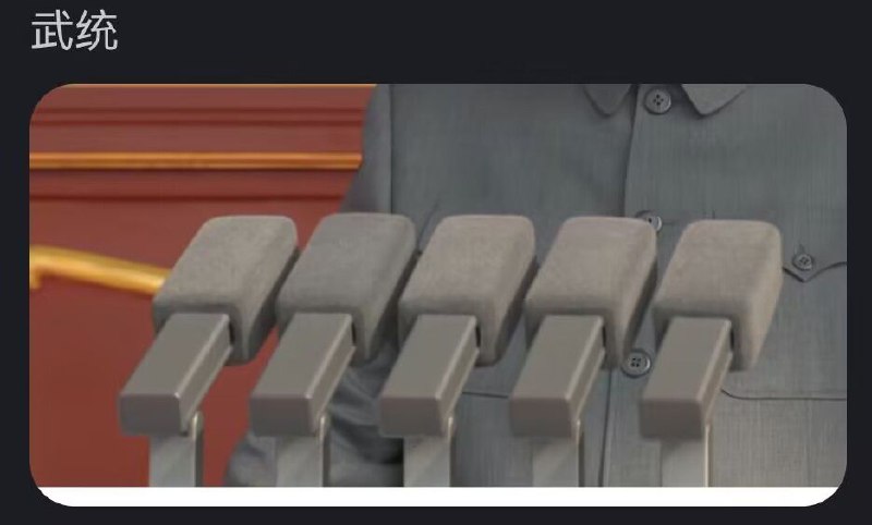 干啥都有最中幻想🕶️ 匿名投稿