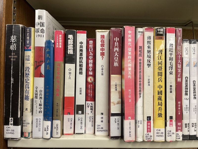 听说你们的习主席喜欢看书？😎 匿名投稿