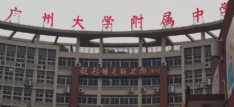 质朴刚健投稿By