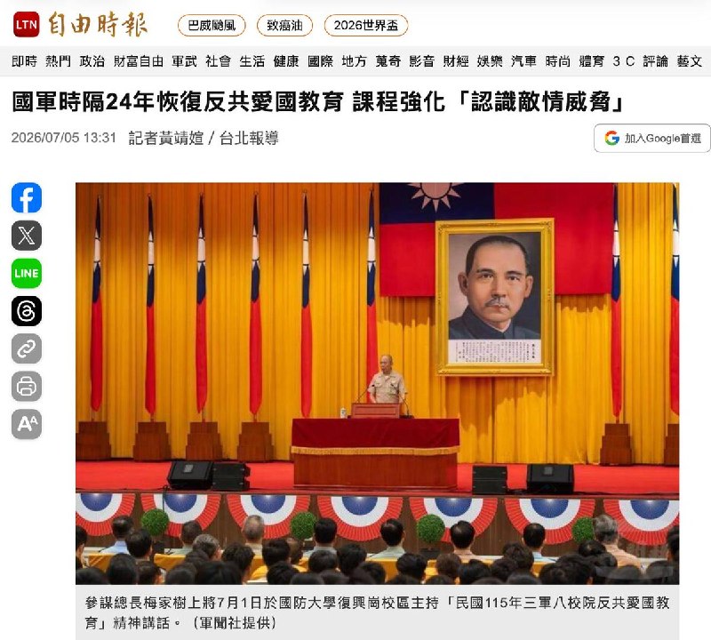 😎 匿名投稿