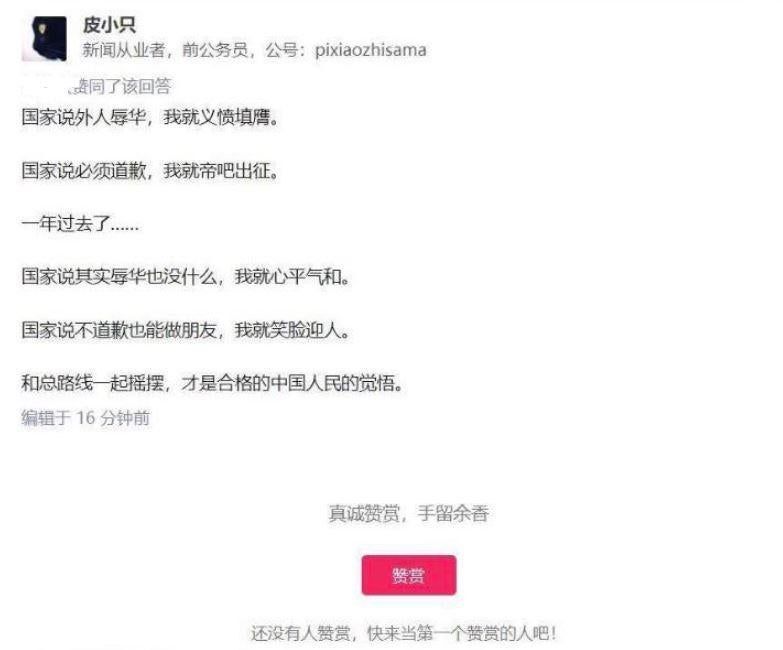 如何评价CCTV复播NBA?