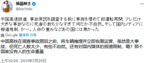 赵旭升为什么会删去一小段捏😁赵旭升为什么会删去一小段捏😁