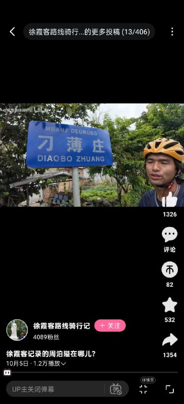 🕶️ 匿名投稿