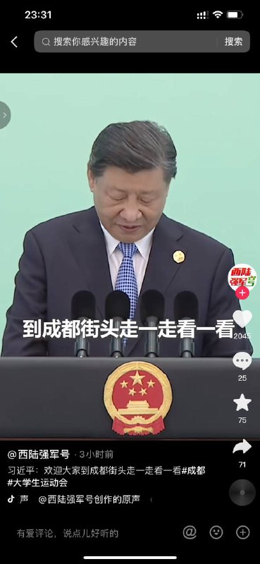 您皇帝一来，大家都走不了😁By