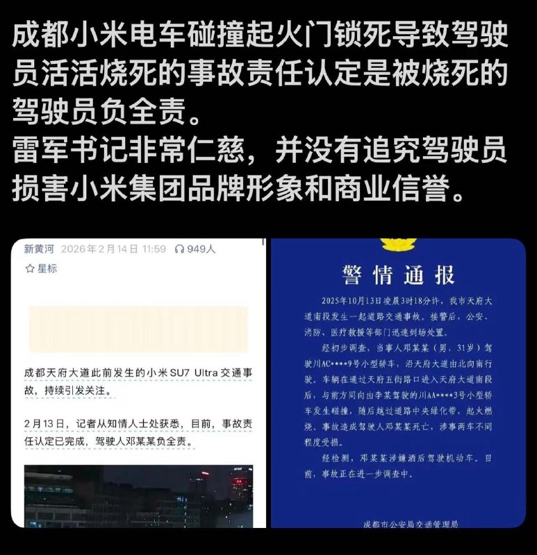 😎 匿名投稿