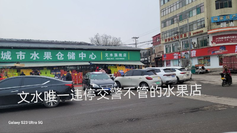见过共产党拆违建的部门自己建违建的吗？山西省吕梁市文水县住建局（城管局）修建一违建市场，对外承包获利