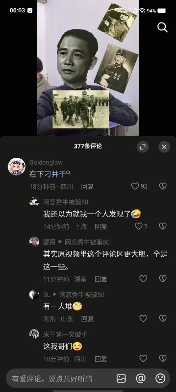 😎 匿名投稿