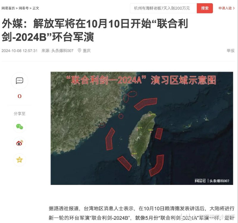 可怜海里的鱼了By: