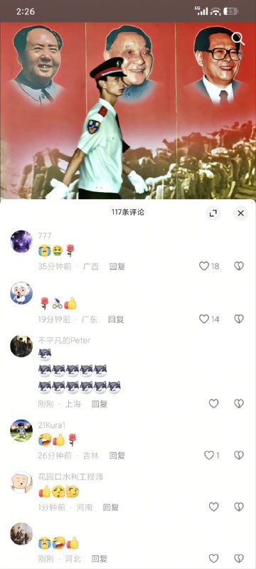 👍👍👍😎 匿