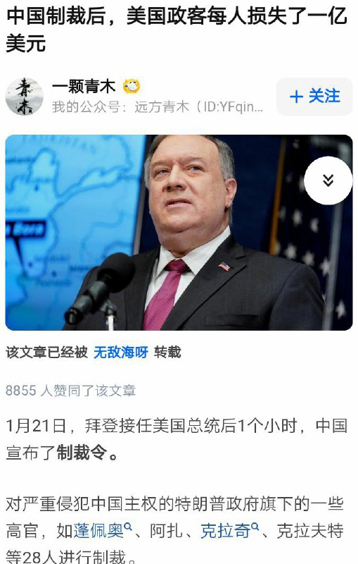 赢✌🏻就一个字，我每次都是！