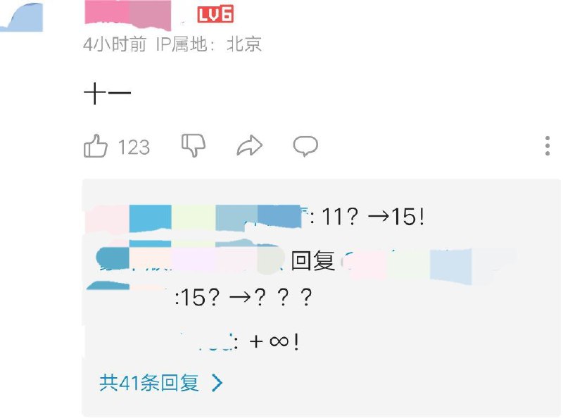 B友们没少逛油管啊😏B友们没少逛油管啊😏