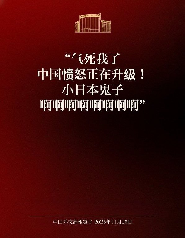 😎 匿名投稿