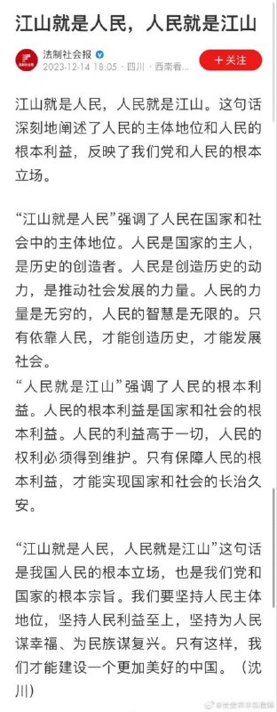 审核期已过，评论区翻车By