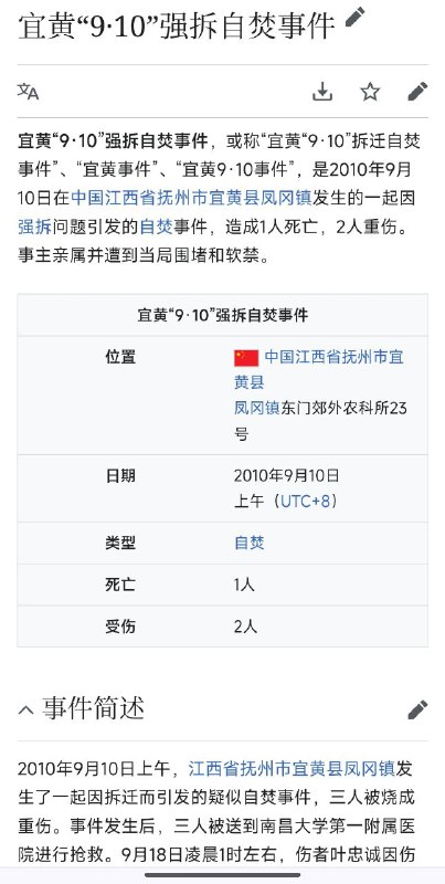原来美国是这样的吗？🤣👉😎 匿名投稿原来美国是这样的吗？🤣👉😎 匿名投稿