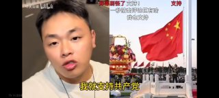 😎 匿名投稿 1: