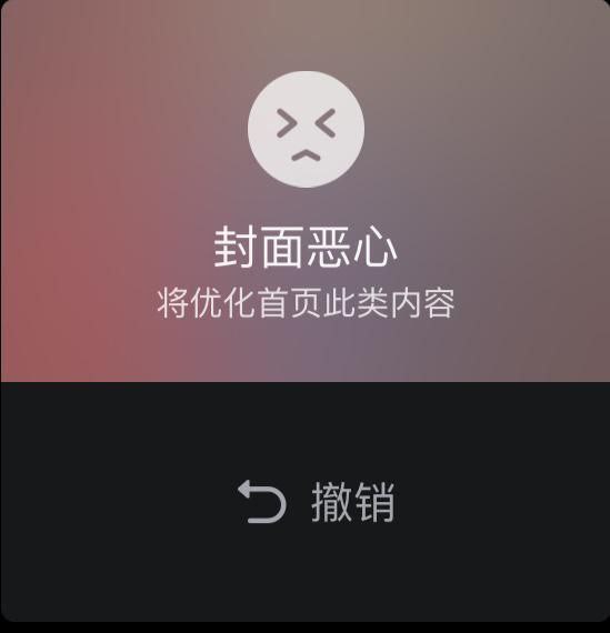 很贴心的平毙功能，谢谢陈睿提供🐸！很贴心的平毙功能，谢谢陈睿提供🐸！