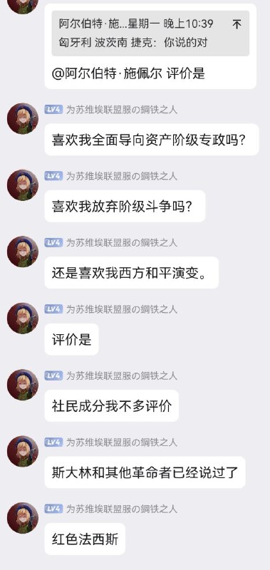 绷不住了投稿By