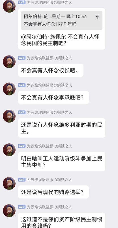 绷不住了投稿By