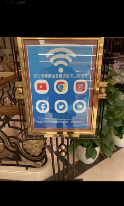 习近平我认为你就是故