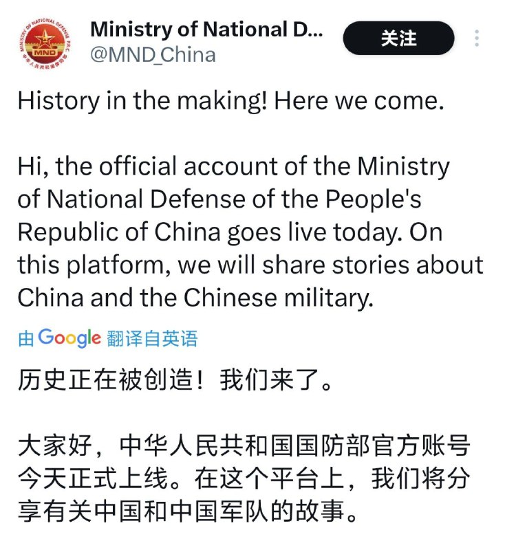 一定要牺牲啊🥳😎
