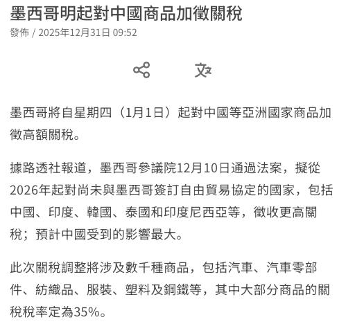 😎 匿名投稿