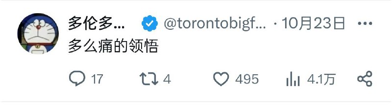 方脸本人回应表情包👤 来自