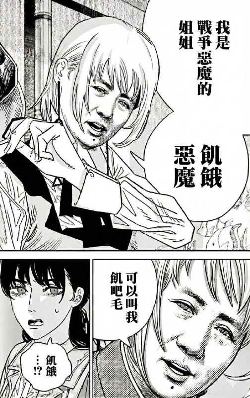 😎 匿名投稿