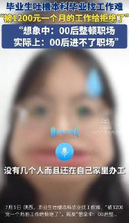 最幸福的00后🥰投