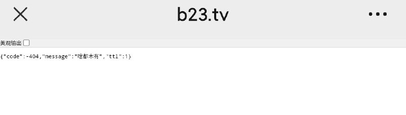 还能说话吗投稿By