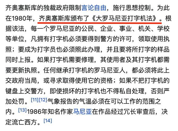 打印机自动识别敏感词投稿By