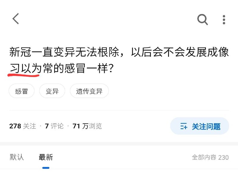 算不算含习量拉满的标题😃By