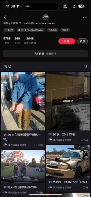 澳洲悉尼“中国警车”司机被捕，涉冒充警察7月18日，悉尼一21岁男子驾驶标有“中国警察”字样（故意拼错为“poilce”）的奔驰车被警方拦截