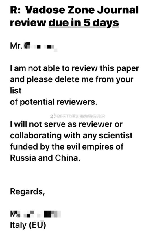 西方部分学者已开始学术抵制中国学者文章By