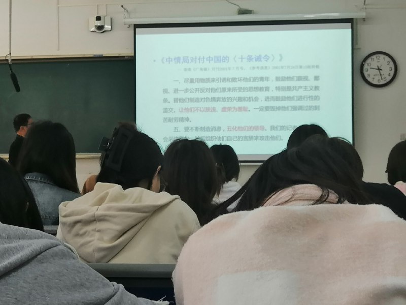 某大学生匿名投稿：政