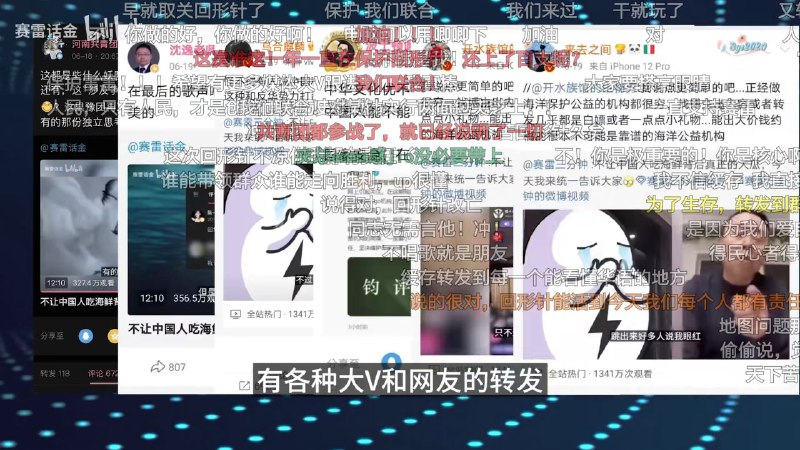 六位都是重量级