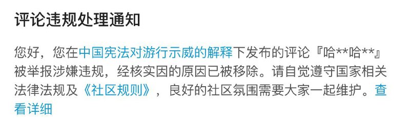 解释一下什么叫“因的原因”？😅By