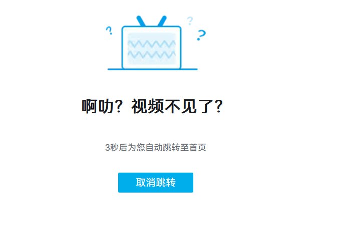 我收回那句话🕶️ 匿名投稿我收回那句话🕶️ 匿名投稿