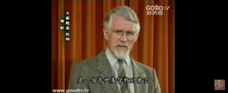 英国圣公会领先了30个版本预言出了维尼成为世界焦点的事实投稿By