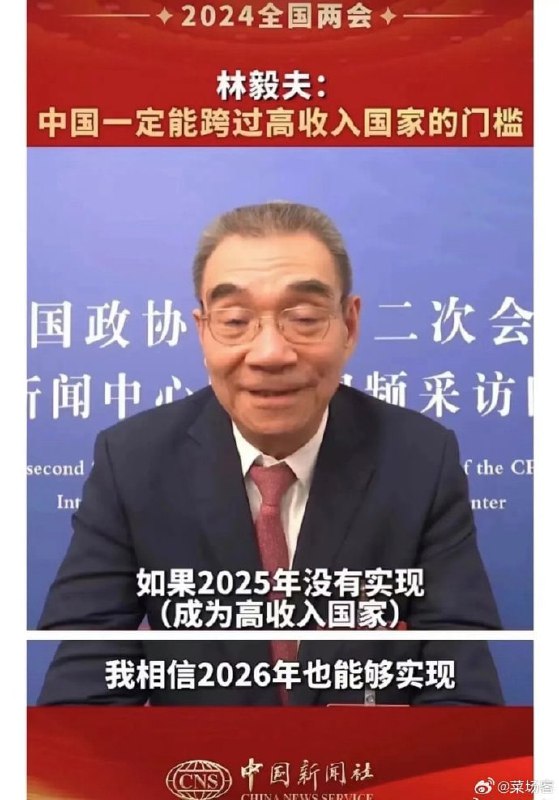 等了多少年By