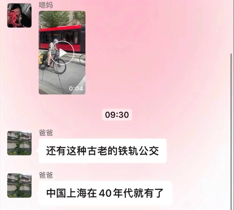 “大国自信”By
