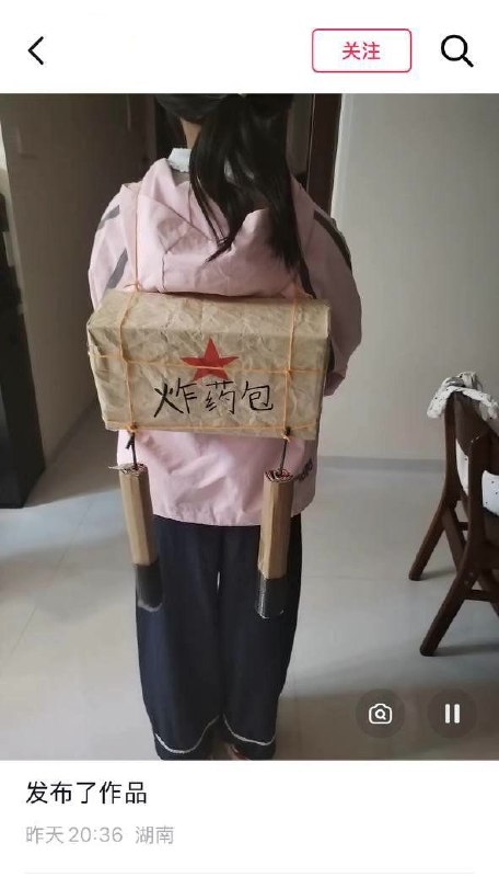 我才意识到当初中华苏