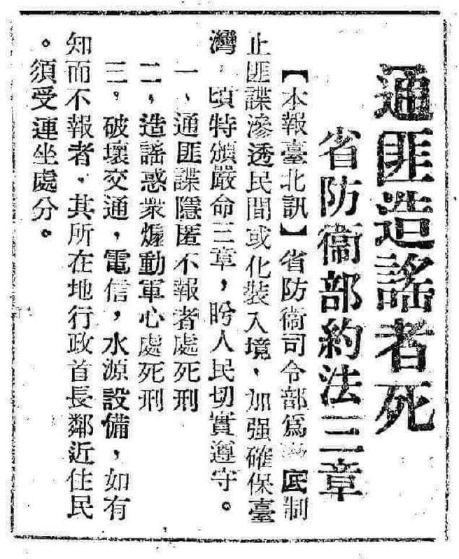 🕶️ 匿名投稿
