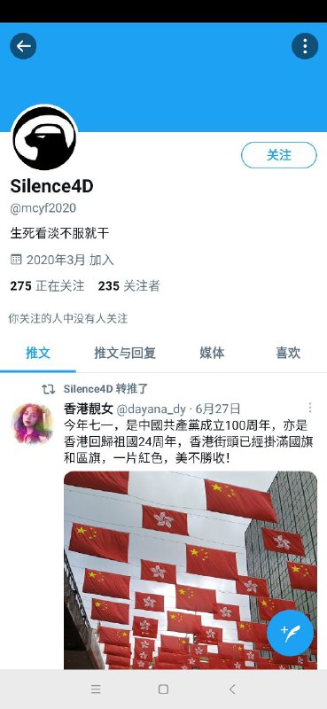 这下外国网友了By