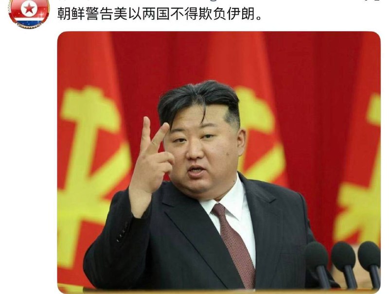 三胖又出來刷存在感，
