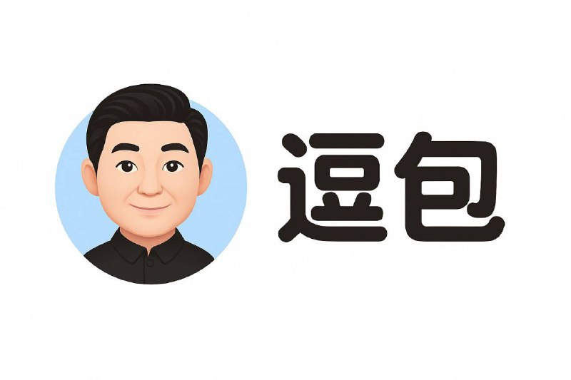 字节跳动欠债了，包子