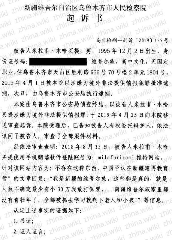这就是粪坑&依法治国成果展示投稿By