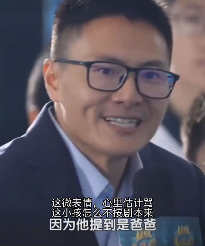 不亚于【央视新闻】“送外卖带给我的，不只是一份能随时欣赏沿途风景的工作”刘继泽的父亲用自己的痛苦劳动，让梅凌寒爸爸的非洲爸爸得到了幸福😎 匿名投稿不亚于【央视新闻】“送外卖带给我的，不只是一份能随时欣赏沿途风景的工作”刘继泽的父亲用自己的痛苦劳动，让梅凌寒爸爸的非洲爸爸得到了幸福😎 匿名投稿