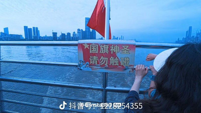 碰都不让了👤 来自