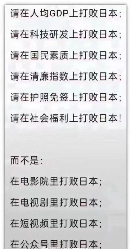 😎 匿名投稿